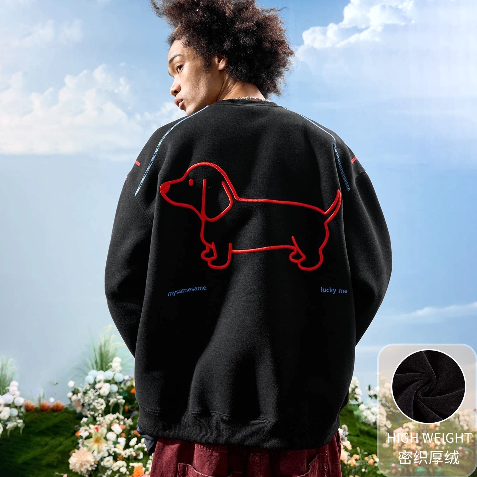 Black fleece-lined dachshund embroidered oversized crewneck sweatshirt with red dog embroidery and colorful seam accents