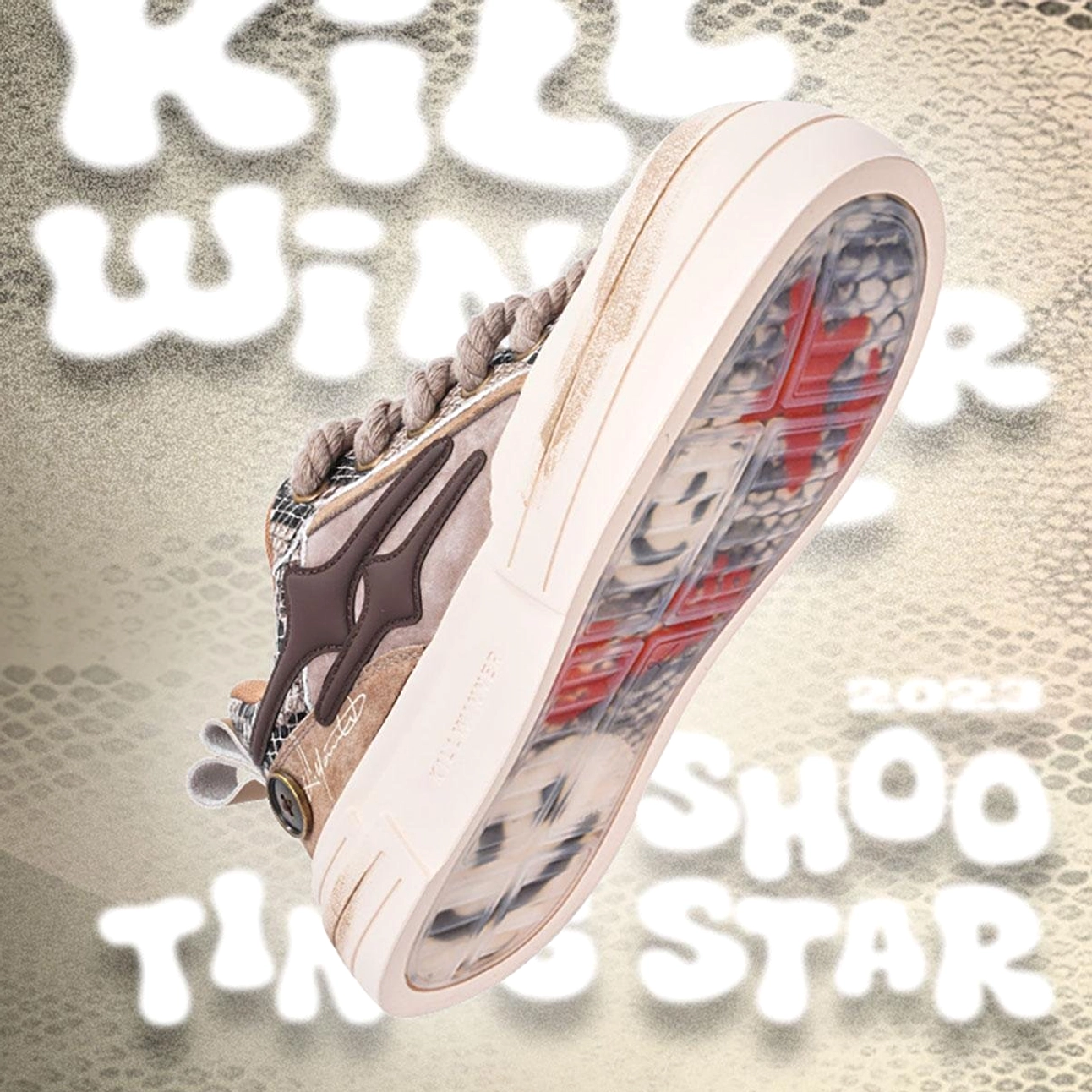 Brown smiley lightning platform sneakers with layered textile panels and oversized cream sole detailed product view