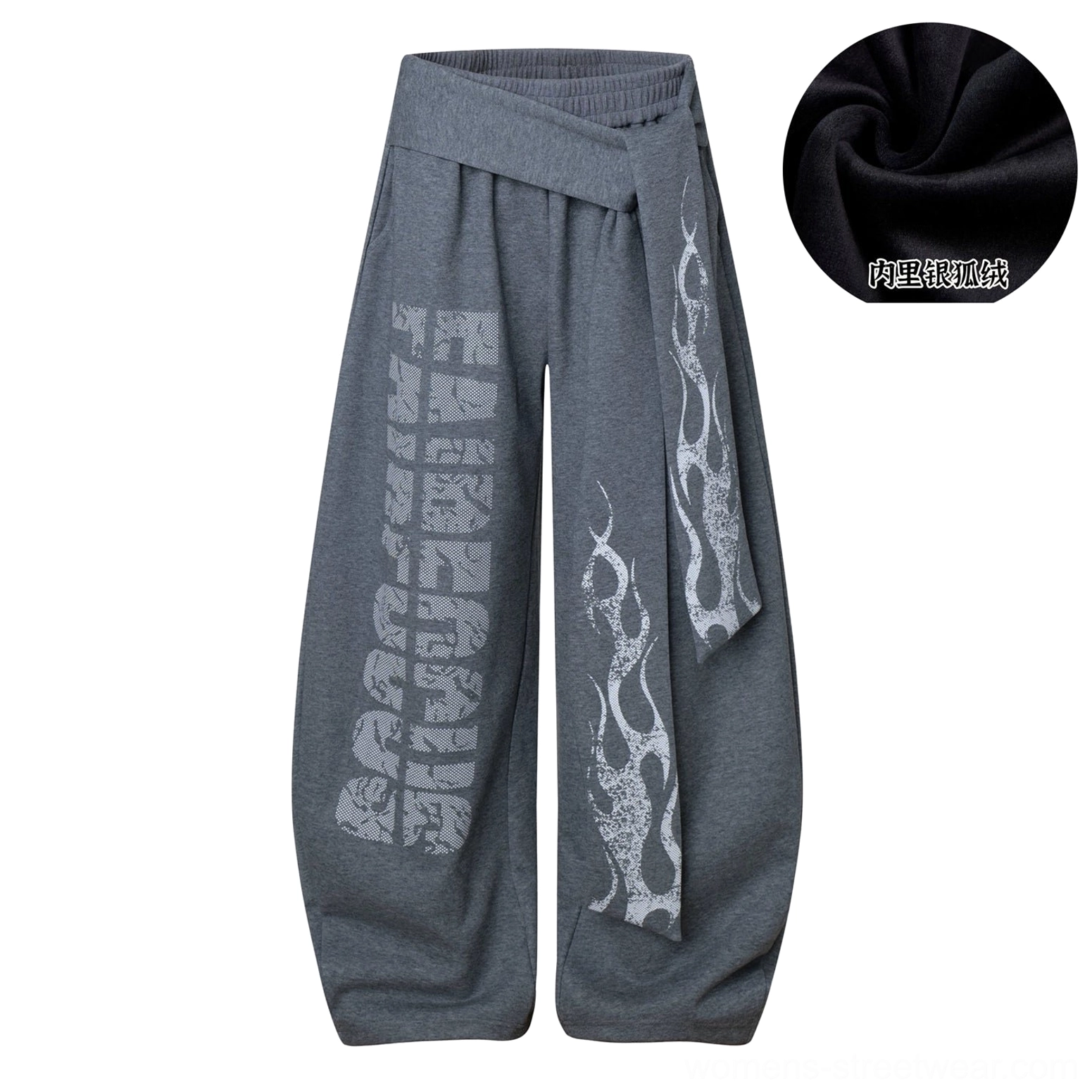 Dark gray inferno wrap wide-leg fleece streetwear sweatpants alternate color product view with oversized silhouette
