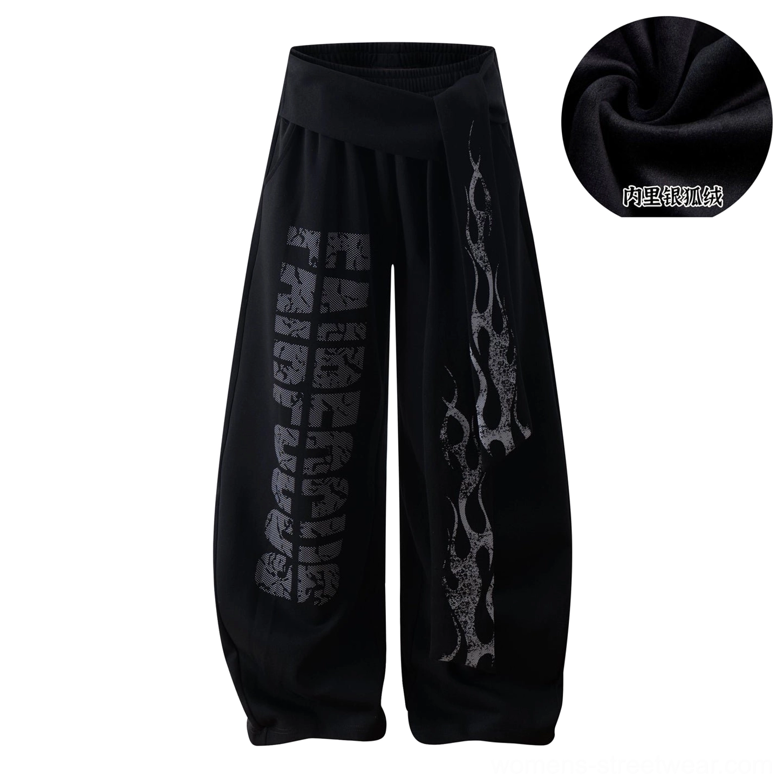 Inferno wrap wide-leg fleece streetwear sweatpants fleece-lined construction and asymmetric draped waist design