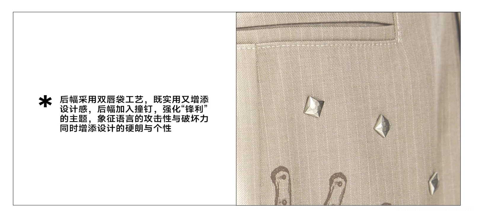 Khaki embroidered pleated cropped wide-leg streetwear trousers additional product styling view