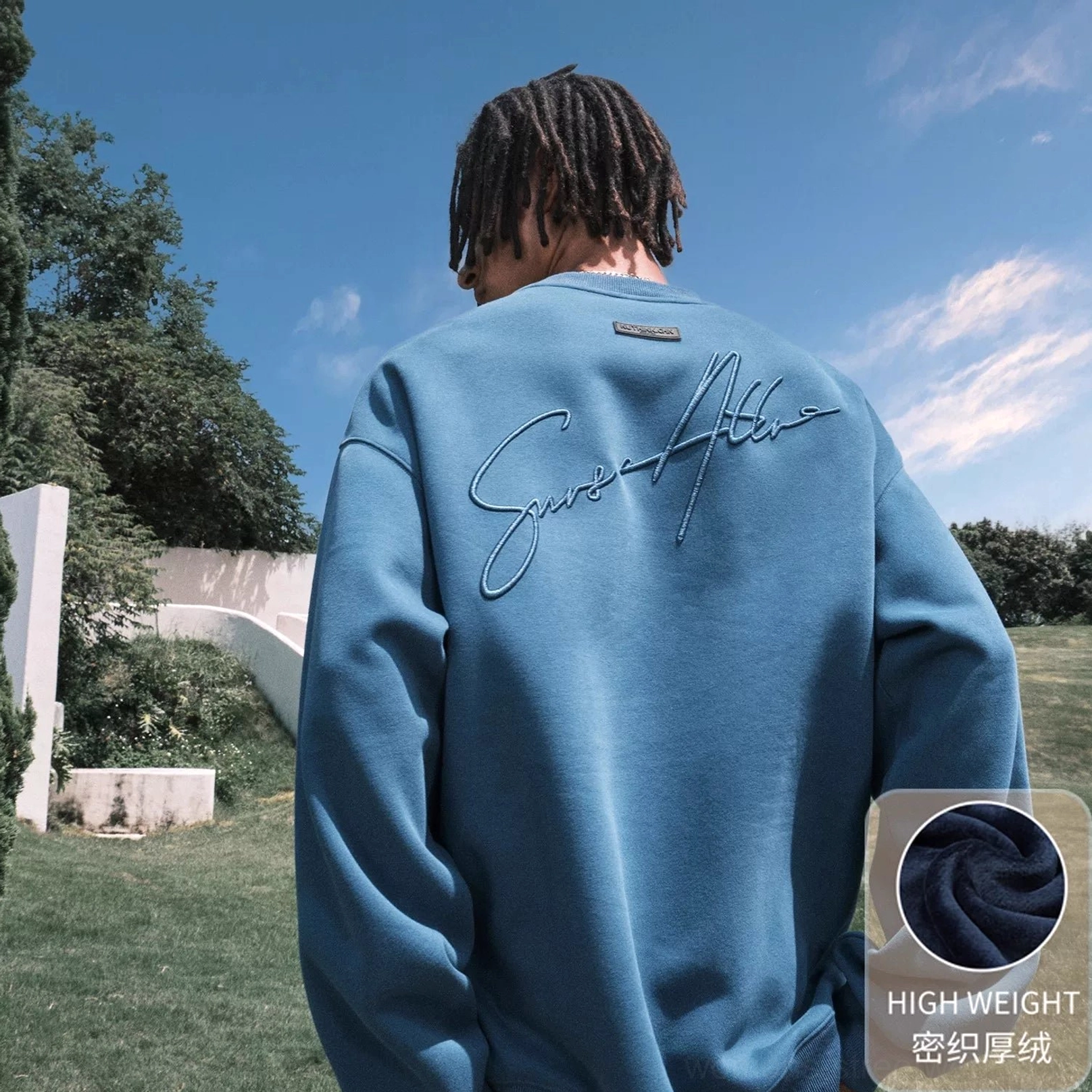 Royal blue fleece-lined oversized script embroidered crewneck sweatshirt for Korean streetwear and relaxed layered outfits