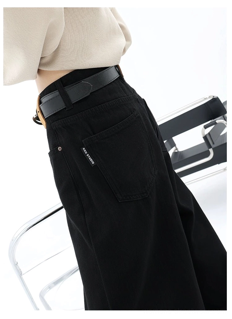 Vintage wash high-waist loose straight-leg floor-length jeans relaxed blue denim image