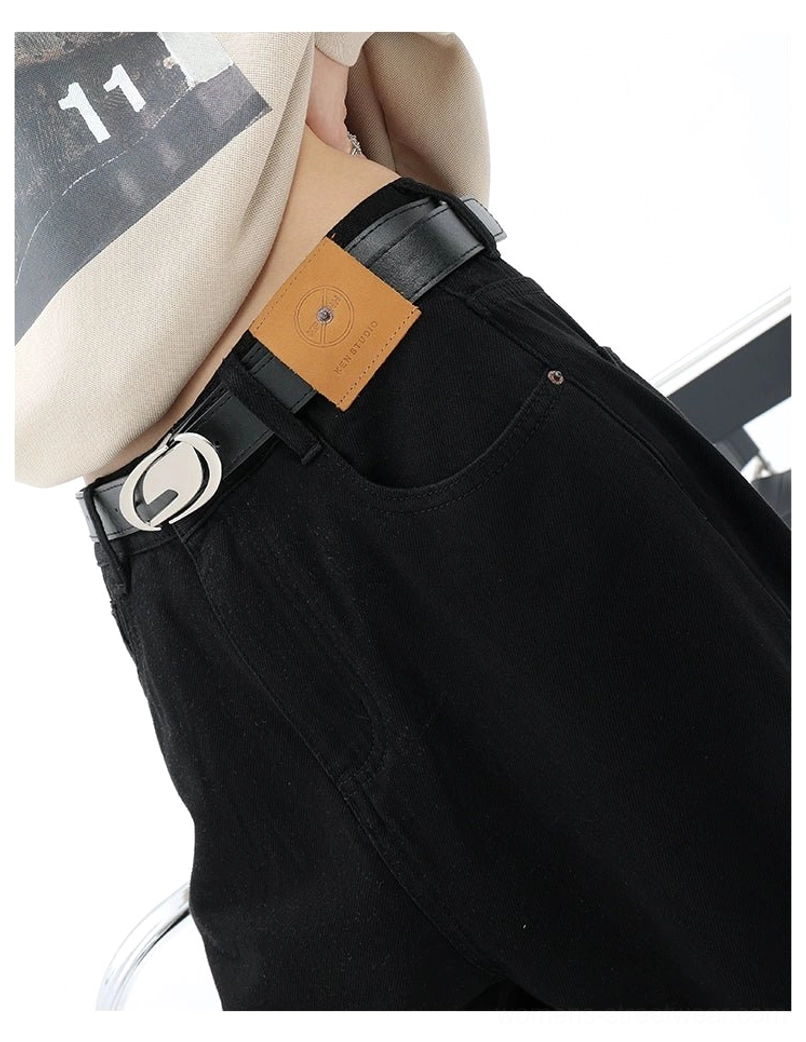 Vintage wash high-waist loose straight-leg floor-length jeans retro blue denim product image