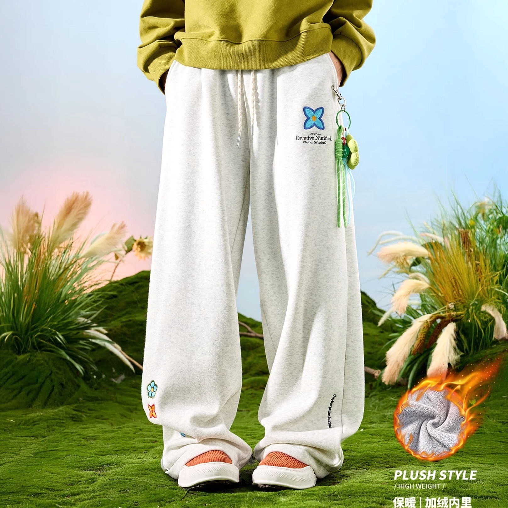 White ash fleece-lined embroidered floral wide-leg streetwear sweatpants with adjustable waistband