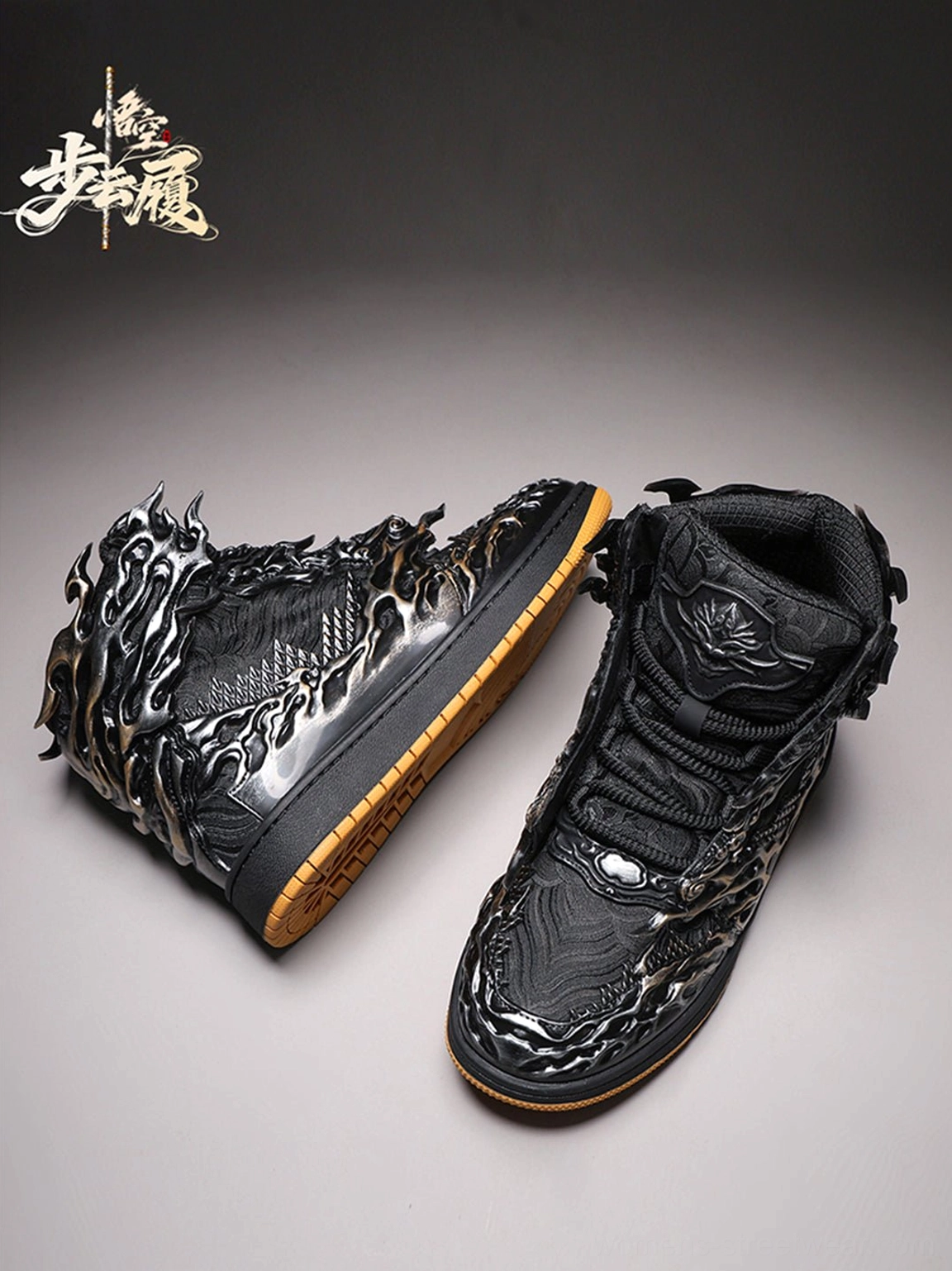Wukong cloud relief black and silver high-top streetwear sneakers detailed product view