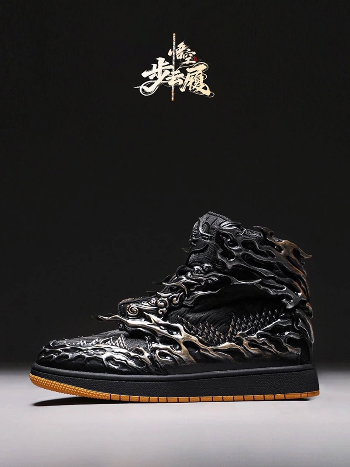 Right side product view of black and silver Wukong cloud relief high-top sneakers with dimensional embossed artwork